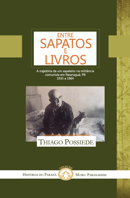 Entre Sapatos e Livros