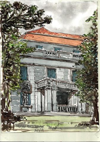 Aquarela retratando o prédio do Museu Paranaense