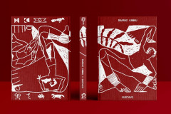 Capa do livro Baaraz Kawau de Gustavo Caboco. Encadernação e impressão Caderno Ilustrado.