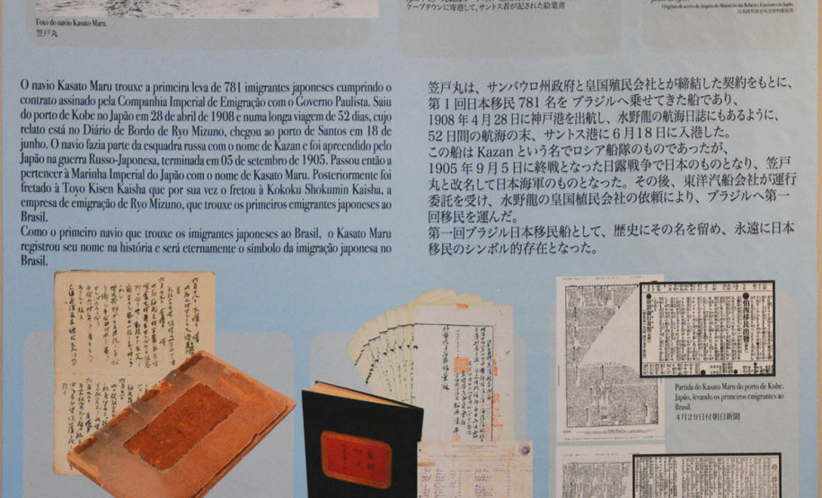 Exposição resgata a história de Ryo Mizuno, o pai da imigração japonesa no Brasil
