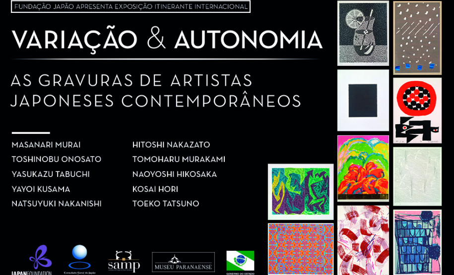 MP recebe exposição sobre a cultura contemporânea do Japão MP recebe exposição sobre a cultura contemporânea do Japão